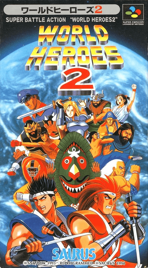 boxart (jp)