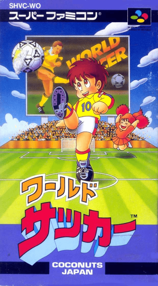 Tony Meola's Sidekicks Soccer SNES cover art reference for custom cartridge, NTSC-J version.