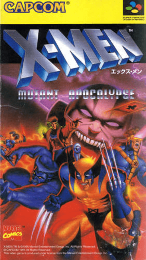 boxart (jp)