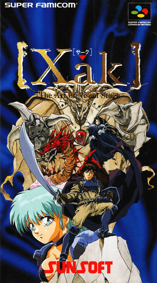 Xak: The Art of Visual Stage SNES cover art reference for custom cartridge, NTSC-J version.