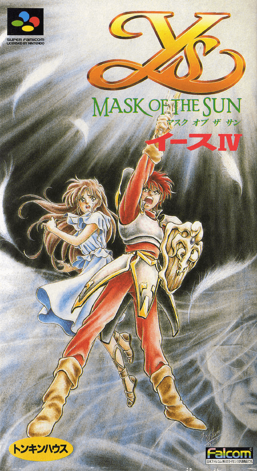 Ys IV: Mask of the Sun SNES cover art reference for custom cartridge, NTSC-J version.