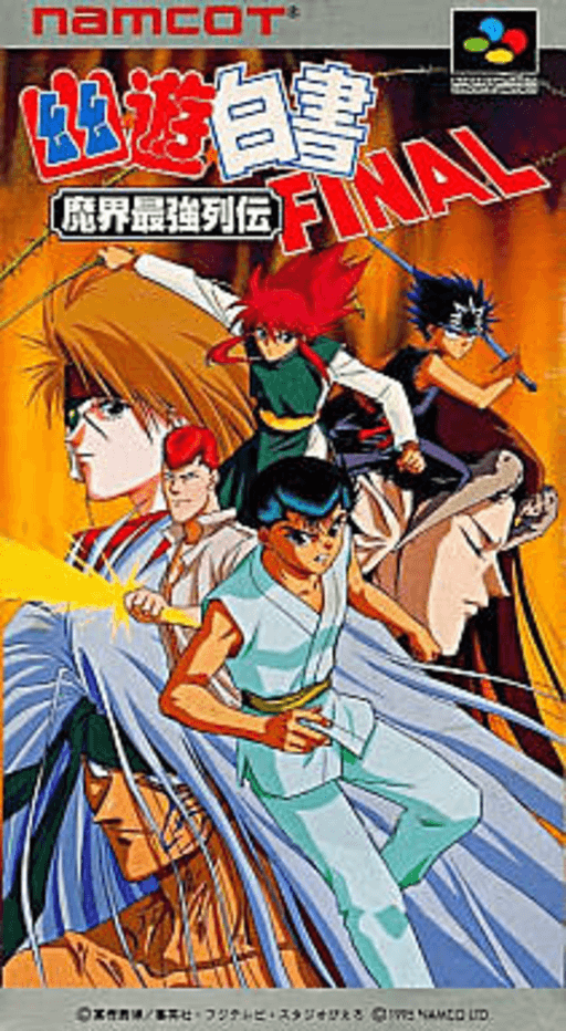 Yū Yū Hakusho Final: Makai Saikyō SNES cover art reference for custom cartridge, NTSC-J version.