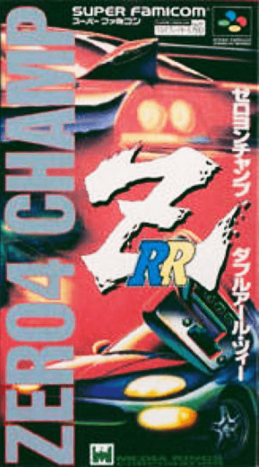 Zero4 Champ RR-Z SNES cover art reference for custom cartridge, NTSC-J version.