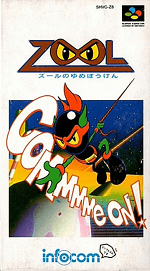 Zool: Ninja of the "Nth" Dimension SNES cover art reference for custom cartridge, NTSC-J version.