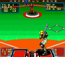 screenshot (us)