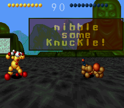 screenshot (jp)