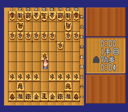 screenshot (jp)