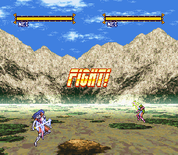 screenshot (jp)