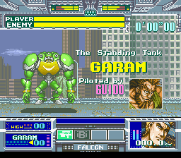 screenshot (us)