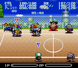 screenshot (jp)