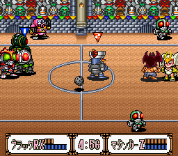 screenshot (jp)