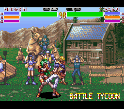 screenshot (jp)