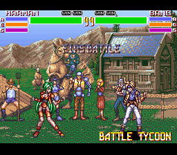 screenshot (jp)
