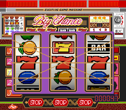 screenshot (jp)