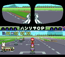 screenshot (jp)