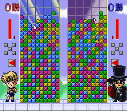 screenshot (jp)