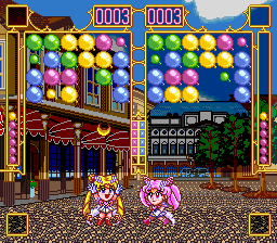 screenshot (jp)