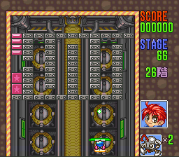 screenshot (jp)