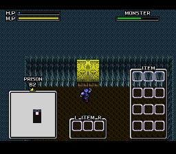 screenshot (jp)