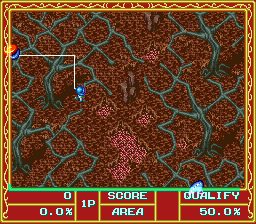 screenshot (jp)