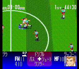 screenshot (jp)