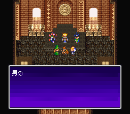 screenshot (jp)