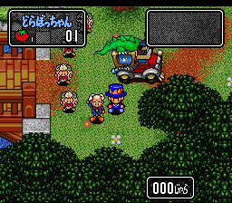 screenshot (jp)