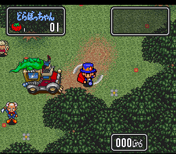 screenshot (jp)