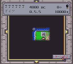 screenshot (jp)