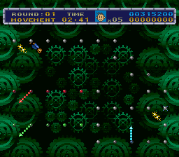 screenshot (jp)