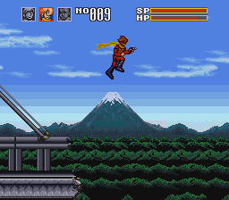 screenshot (jp)