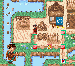 screenshot (jp)