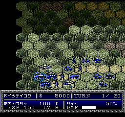 screenshot (jp)
