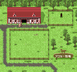 screenshot (jp)