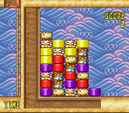 screenshot (jp)