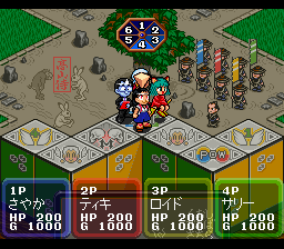 screenshot (jp)