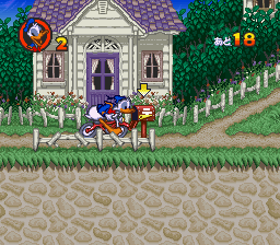 screenshot (jp)