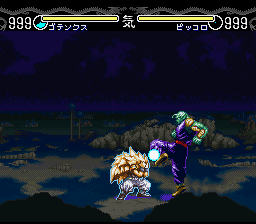 screenshot (jp)