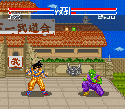 gameplay