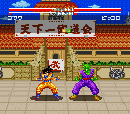 screenshot (jp)