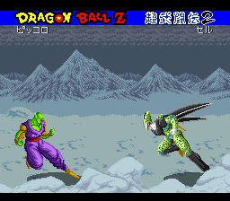 screenshot (jp)