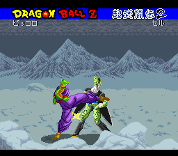 screenshot (jp)