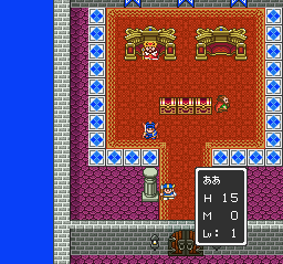 screenshot (jp)