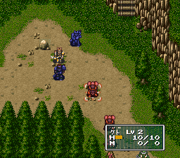 screenshot (jp)