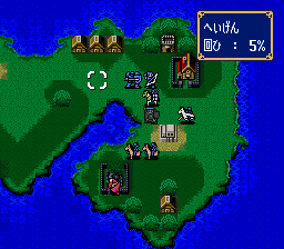screenshot (jp)