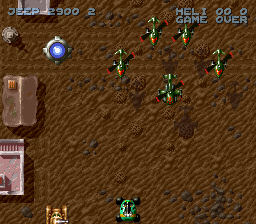 screenshot (us)