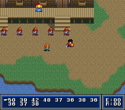 screenshot (jp)