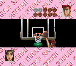 screenshot (jp)