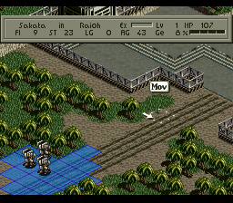 screenshot (jp)