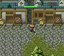 screenshot (jp)